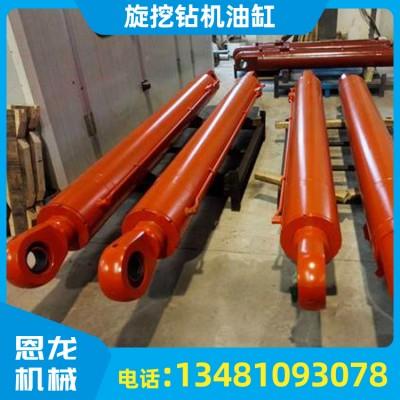 旋挖机液压油缸